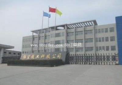 xЏ(qing)VI(y)Ƽ؟(z)ι˾