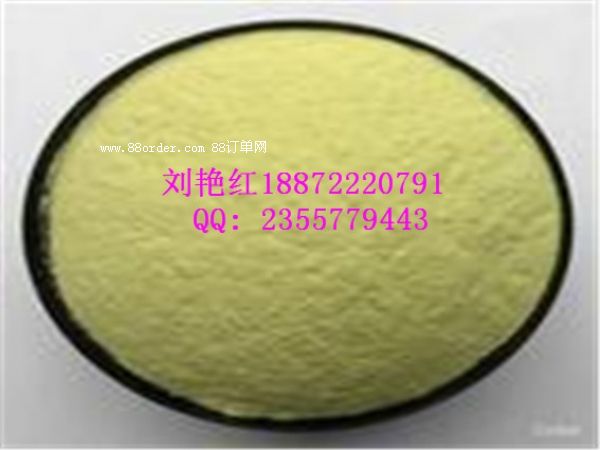 3,5-2015S״Nr(ji)(sh)