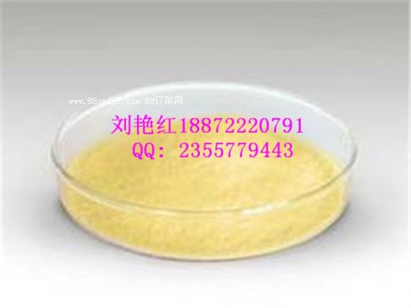 2015S״Nr(ji)(sh)