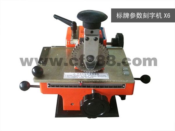 ɽɳϪ늹(bio)ڴ(bio)C(j)