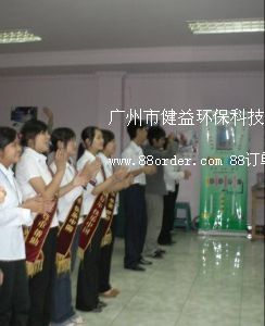 Vнh(hun)Ƽ޹˾