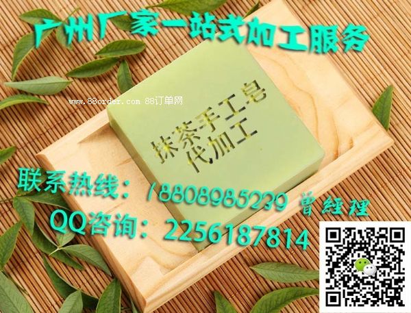 (sh)ĨֹNƏS ֹa(chn)ӹ