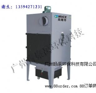 ˾ʿֹI(y)mV|I(y)mO(sh)