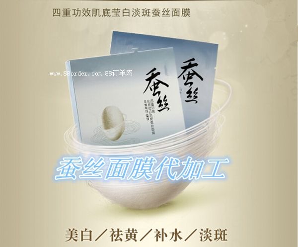 QzĤӹ/OEMS(chng) (yu)|(zh)Ĥӹ ĤS(chng)д