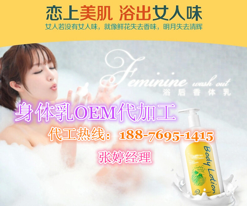 qq截圖20141031100843_副本