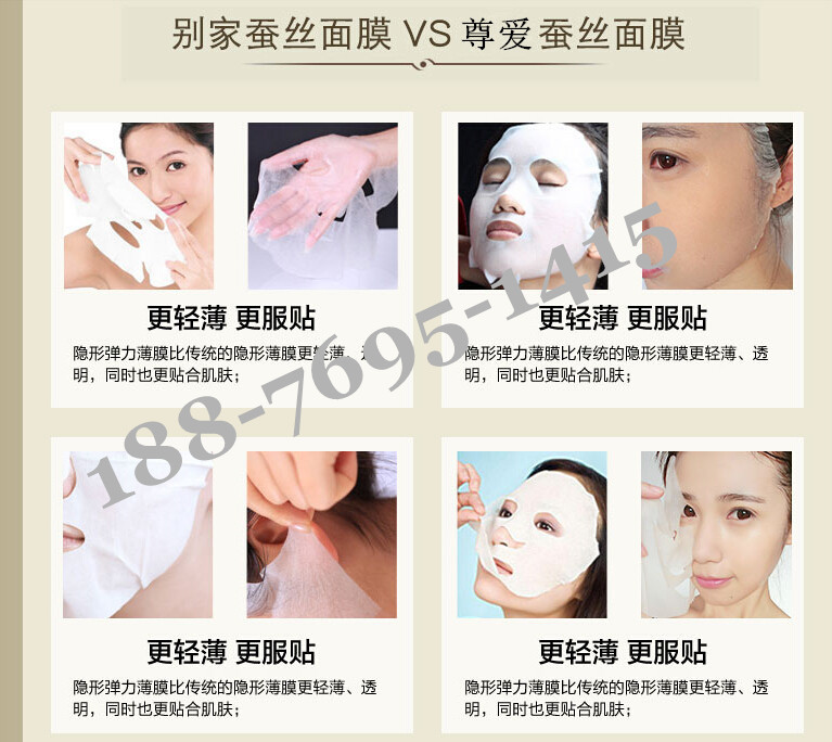 qq截圖20141106151318_副本