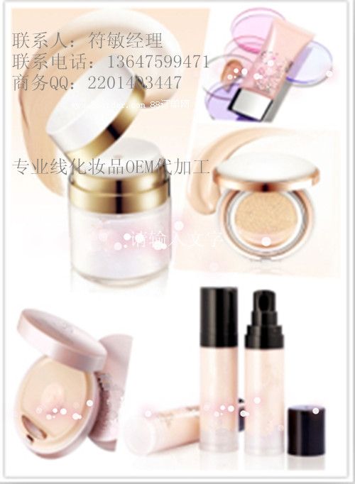 CC˪ӹ / ЧCC˪a(chn) / һվʽ(w)