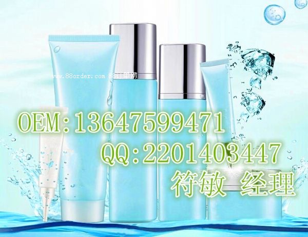 yƷӹ|V݌I(y)yƷOEMӹ