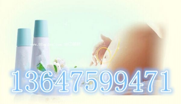 無添加系列孕婦護膚品貼牌生產(chǎn)|專業(yè)孕婦護膚品OEM貼牌加工