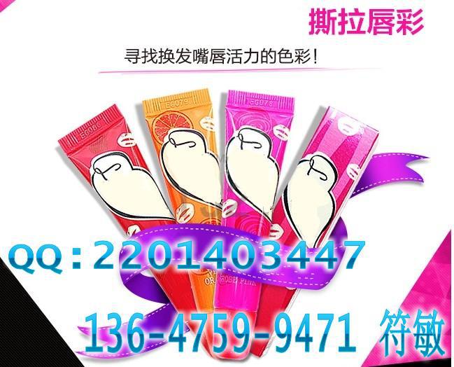 qq截圖20150413171734__conew1