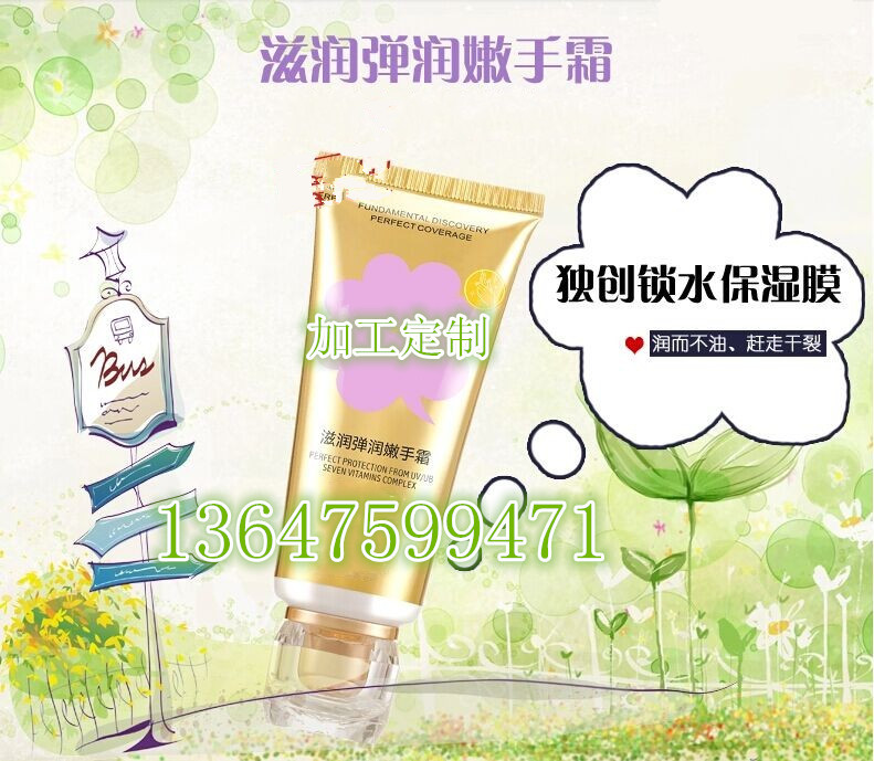 qq截圖20150415103420_conew1