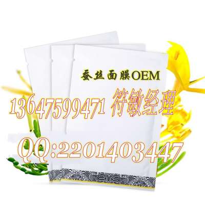 1944512178_1419761423_conew1