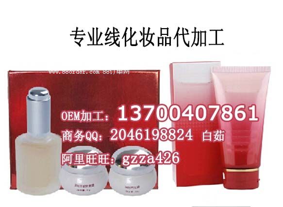 ĸϴoƷӹN I(y)yƷӹOEM(yu)|S