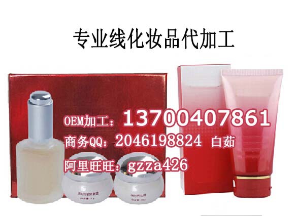 qq截圖20140808160918