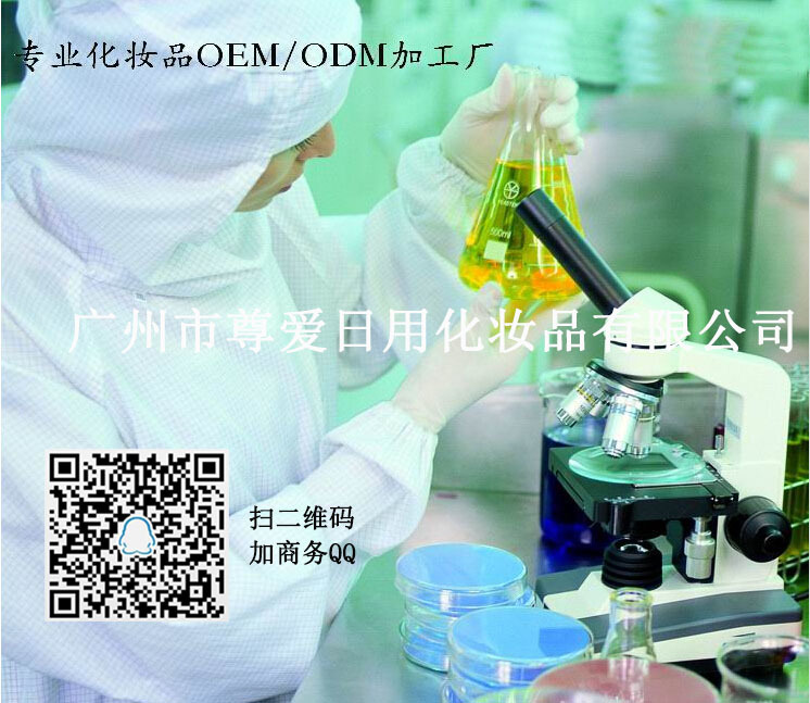 qq截圖20140616102753 工廠