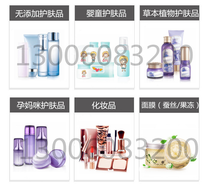 qq截圖20140901145403_副本