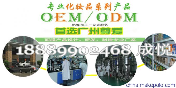 點(diǎn)擊打開(kāi)原圖