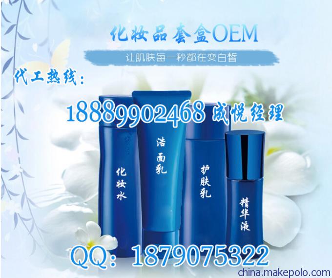 點(diǎn)擊打開(kāi)原圖