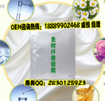 wSĤӹĤoemodma(chn)