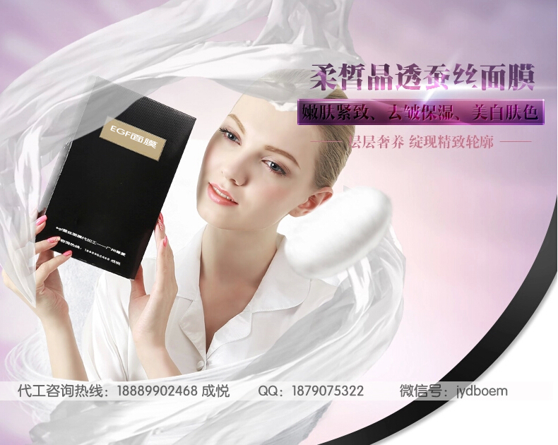 qq截圖20141218144347