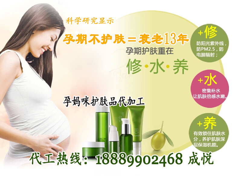 qq截圖20140708135828