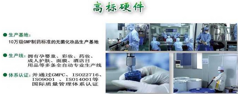 qq截圖20140307091736