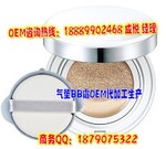 N|bb˪oemӹH߶ƷƲʊyӹa(chn)