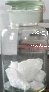 99ƬA SֱN(xio) Ʒ|(zh)