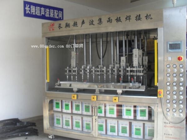 ܇庸әC(j)܇T庸O(sh)