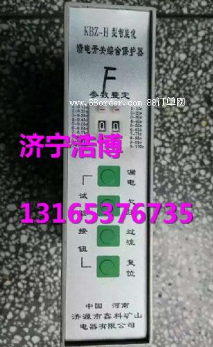 ƲKBZ-Hܻ_P(gun)Cϱo(h)