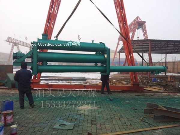 ɽ|o(w)Sݔ͙C(j) ݔ͙C(j)(bo)r(ji)