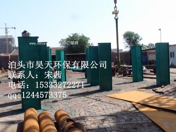 NFU?zhn)ݔ͙C(j)F(xin)U350?zhn)ݔ͙C(j)(bo)r(ji)