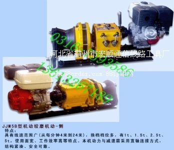 (yng)ɽSֱN͙CӽgĥSӽgĥ|(zh)бC