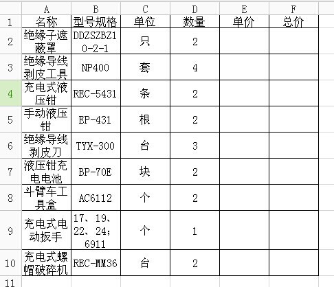 88訂單網(wǎng) 88訂單網(wǎng)