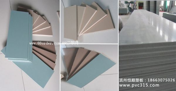 (yng)l(f)NPVCģɽ|?l)?w)б