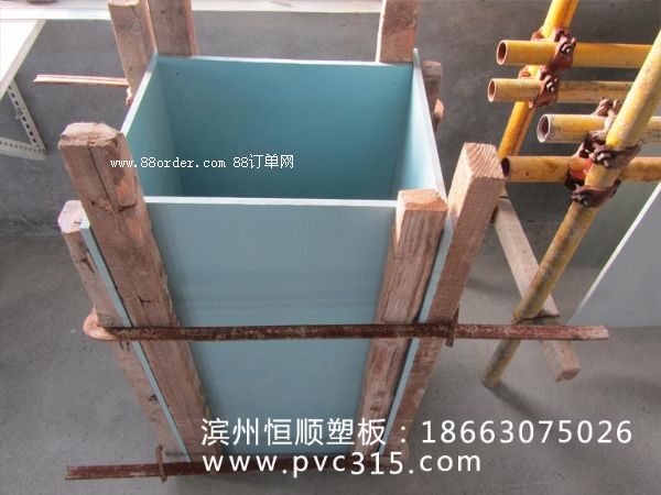 L(zhng)ɳNۼPVCͽģľӲȸ