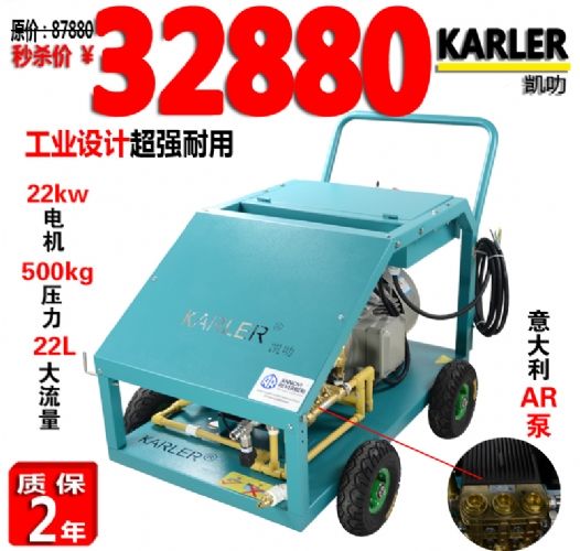 380VI(y)߉ϴC(j)Pˮ໯S S