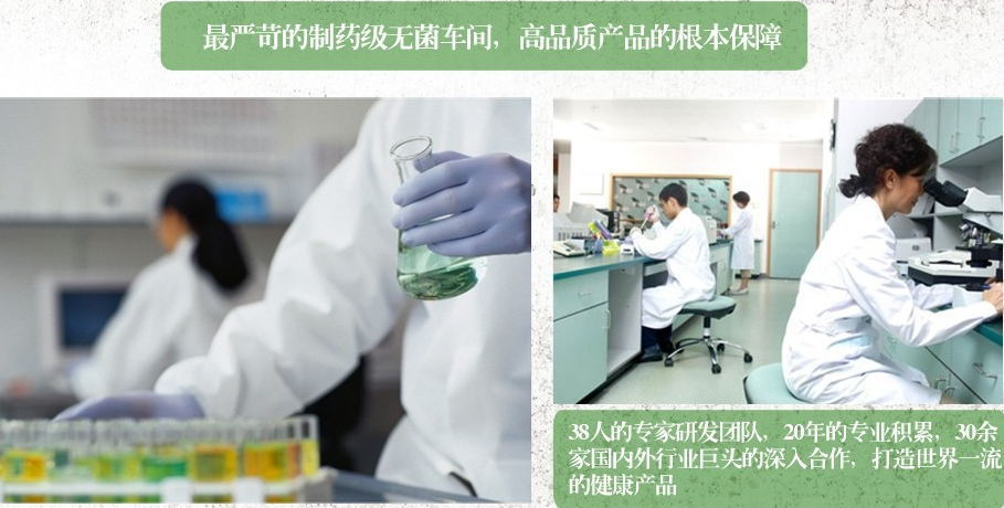 qq截圖20140505104743_看圖王