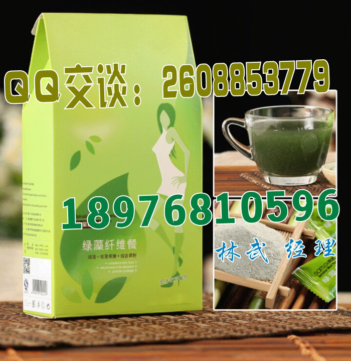 果蔬代餐粉2_conew1