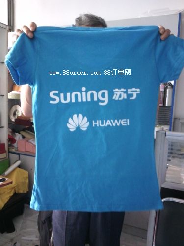 ݿ԰LOGOӡڶYƷݹ˾ĶYƷʲ