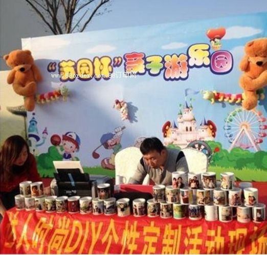 ϷʳнӘǱPDIYůӣ˾_I(y)YF(xin)diy