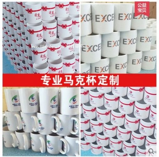 Ϸڱӡ˾logoϷl(f)R˱ϷʶƱ