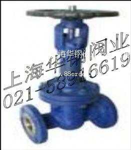 WZ41H-16C波紋管閘閥