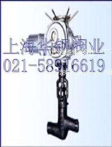 J961Y電動(dòng)電站截止閥