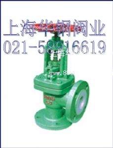 J44F46襯氟角式截止閥