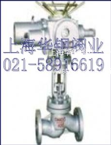 J941H-16C電動(dòng)法蘭截止閥