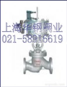 J641H-25C氣動(dòng)法蘭截止閥