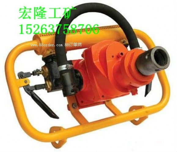 直銷優(yōu)質(zhì)風(fēng)煤鉆