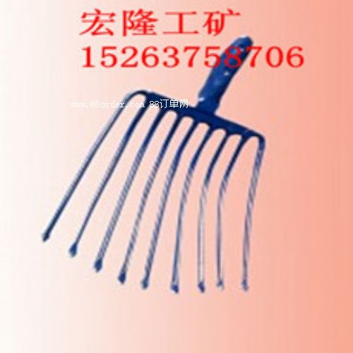 提供鋼叉 九齒叉 四齒耙