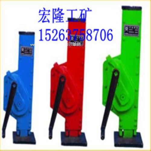 提供手搖挎頂起道機(jī)